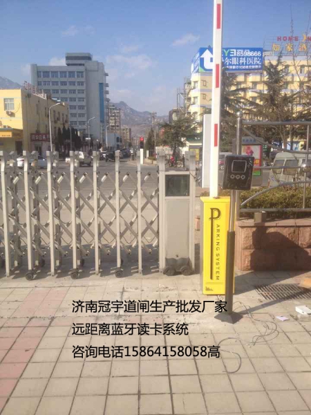 梁山哪家做道闸，济南冠宇道闸品牌