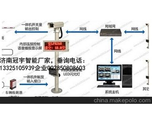 梁山济南广告道闸厂家，车牌识别系统改造