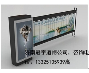 梁山威海400万高清车牌摄像机厂家，济南冠宇智能科技